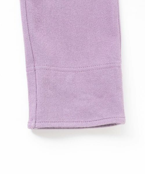 KP / ケーピー その他パンツ | 裾折り返し スカラップポケット ニットツイルパンツ | 詳細4