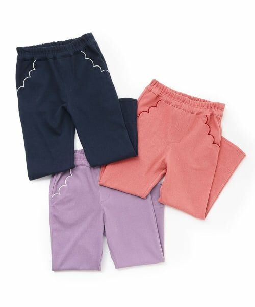 KP / ケーピー その他パンツ | 裾折り返し スカラップポケット ニットツイルパンツ | 詳細8