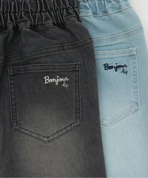 KP / ケーピー その他パンツ | ハイウェスト セミフレア ストレッチデニムパンツ | 詳細5
