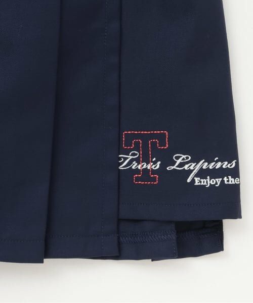 KP / ケーピー ミニ・ひざ丈スカート | 【Trois Lapins】 ヘムロゴ プリーツスカート | 詳細4