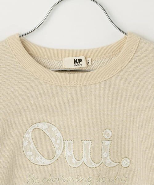 KP / ケーピー スウェット | ラメ裏毛　ポイントレース トレーナー | 詳細2