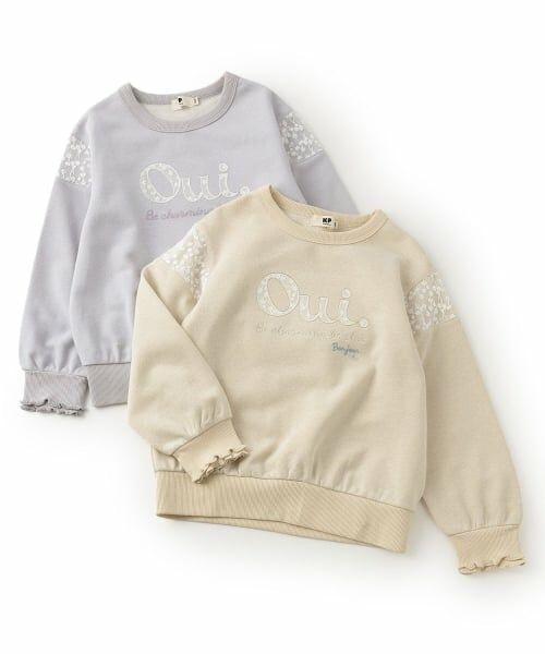 KP / ケーピー スウェット | ラメ裏毛　ポイントレース トレーナー | 詳細7