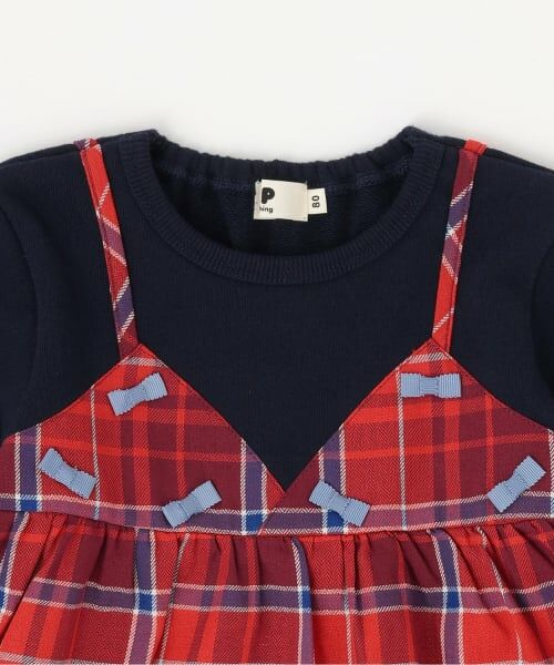 KP / ケーピー スウェット | ヘリンボンチェック×裏毛 レイヤード風トレーナー | 詳細2