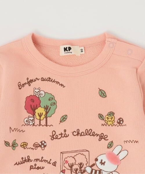 KP / ケーピー スウェット | お絵描きミミ 刺シュウトレーナー 【吸湿発熱加工】 | 詳細2