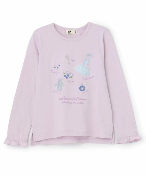 KP / ケーピー Tシャツ | バレエモチーフ 長袖Tシャツ（ラベンダー）