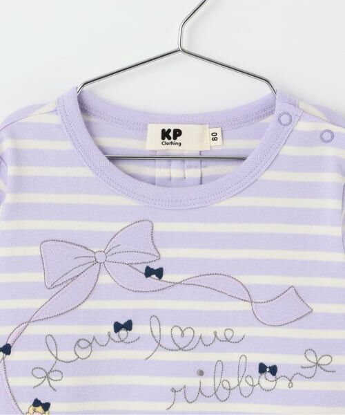 KP / ケーピー Tシャツ | mimiちゃんアップリケ ボーダー長袖Tシャツ | 詳細2