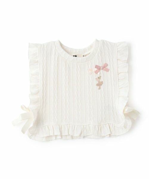 KP / ケーピー ダウンジャケット・ベスト | ケーブル柄ジャカード ベスト（オフ ホワイト）