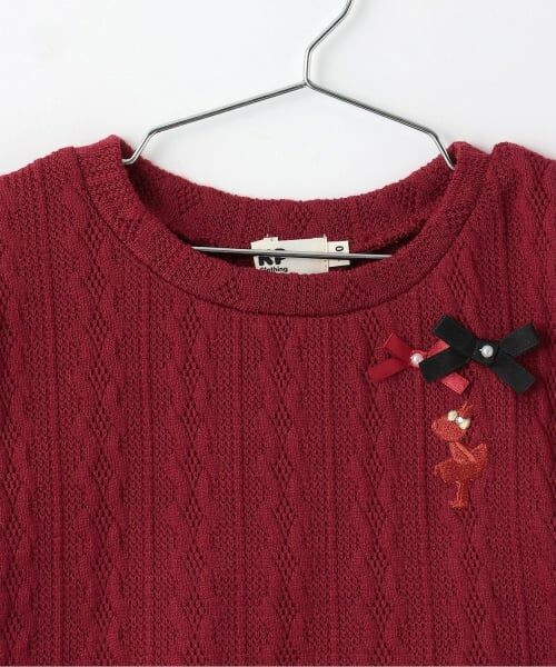 KP / ケーピー ダウンジャケット・ベスト | ケーブル柄ジャカード ベスト | 詳細2