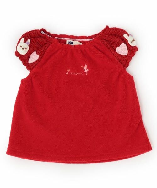 KP / ケーピー その他トップス | かぎ針編み＆フリース ベスト（赤）