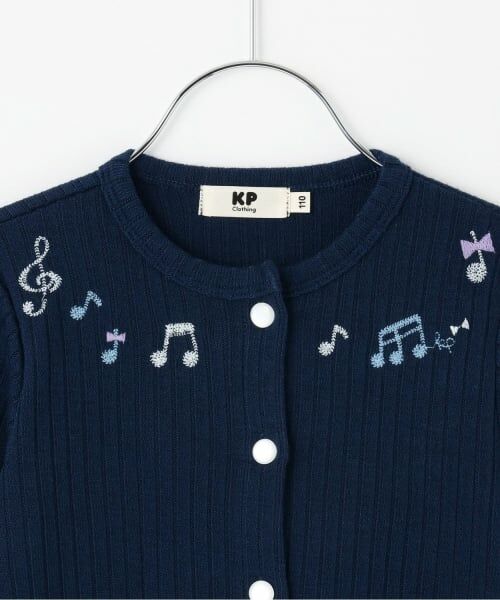 KP / ケーピー カーディガン・ボレロ | 音符刺シュウ ワイドテレコ カーディガン | 詳細2