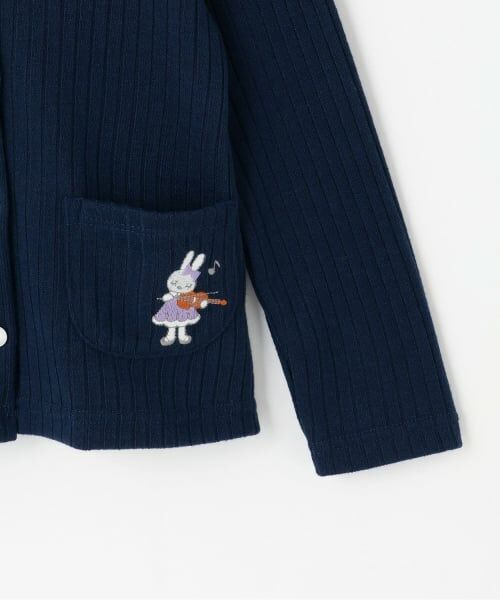 KP / ケーピー カーディガン・ボレロ | 音符刺シュウ ワイドテレコ カーディガン | 詳細3