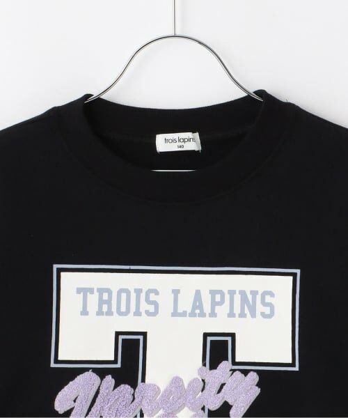 KP / ケーピー スウェット | 【Trois Lapins】 ビッグイニシャル カレッジトレーナー | 詳細2