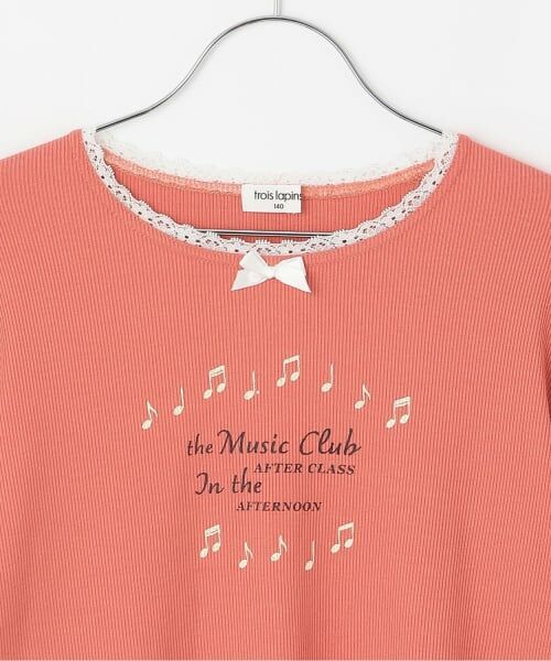 KP / ケーピー Tシャツ | 【Trois Lapins】 衿レース テレコ長袖Tシャツ | 詳細2