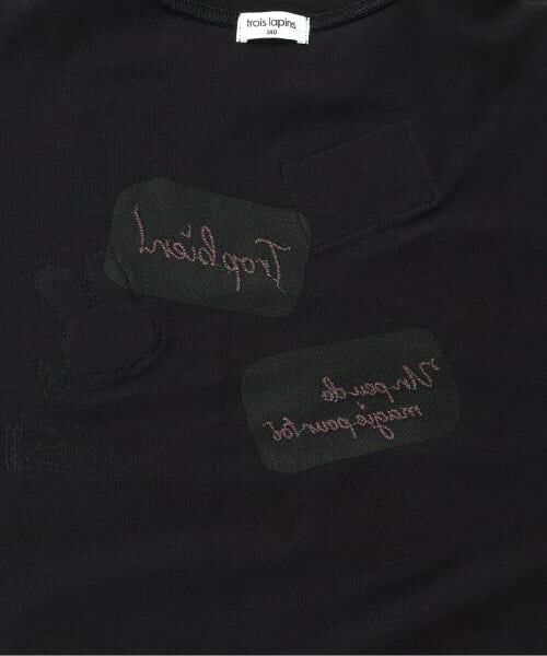 KP / ケーピー Tシャツ | 【Trois Lapins】 ワッペンデザイン 長袖Ｔシャツ | 詳細8