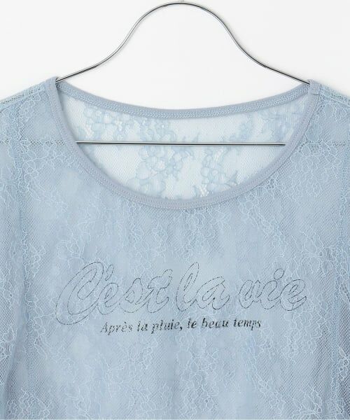 KP / ケーピー Tシャツ | 【Trois Lapins】 レースTシャツ レイヤードセット | 詳細3