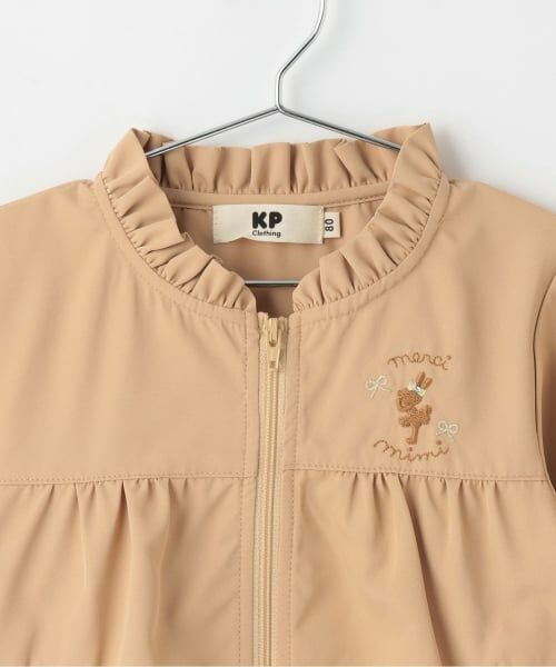 KP / ケーピー ブルゾン | ポケッタブル ウィンドブレーカー | 詳細2