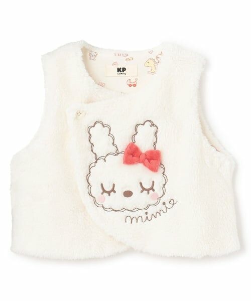 KP / ケーピー ベビー・キッズウエア | mimiちゃん刺しゅう ボアベスト（オフ ホワイト）