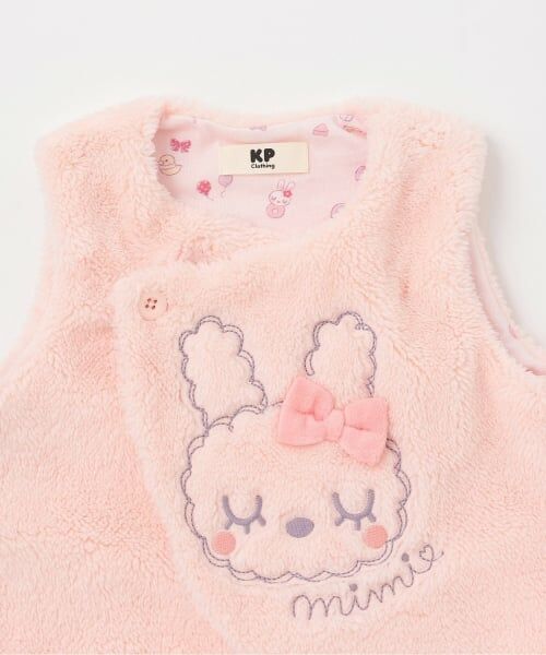 KP / ケーピー ベビー・キッズウエア | mimiちゃん刺しゅう ボアベスト | 詳細2