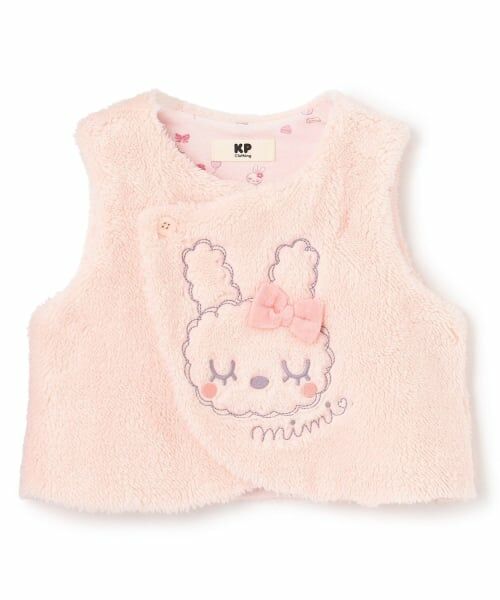 KP / ケーピー ベビー・キッズウエア | mimiちゃん刺しゅう ボアベスト（ピンク）