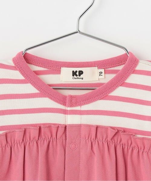 KP / ケーピー ロンパース | mimiちゃんボーダ- セットアップ風 カバーオール | 詳細2