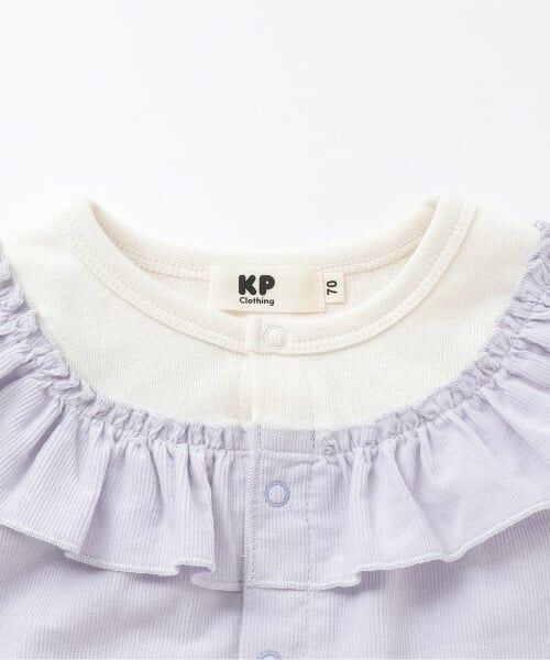 KP / ケーピー ロンパース | mimiちゃんシャツコールフリル カバーオール | 詳細2