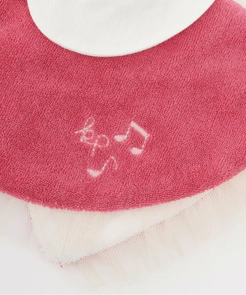 KP / ケーピー スタイ・ビブ | 衿風 レースフリル スタイ | 詳細3