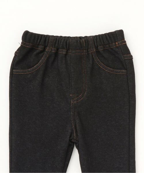 KP / ケーピー その他パンツ | デニムニット裏シャギー パンツ | 詳細2