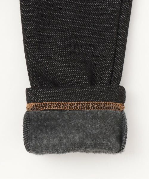 KP / ケーピー その他パンツ | デニムニット裏シャギー パンツ | 詳細4