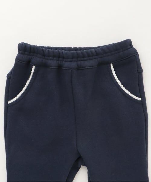 KP / ケーピー その他パンツ | スムース裏シャギー パンツ | 詳細3