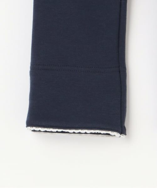 KP / ケーピー その他パンツ | スムース裏シャギー パンツ | 詳細5