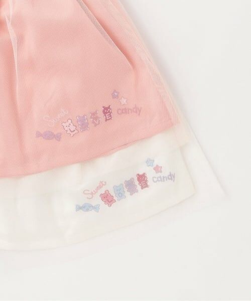 KP / ケーピー ミニ・ひざ丈スカート | mimiちゃん刺しゅう チュール スカート | 詳細4