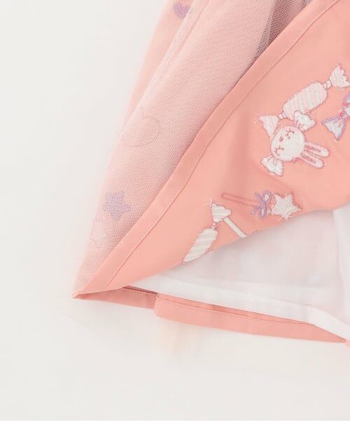 KP / ケーピー ミニ・ひざ丈スカート | mimiちゃん刺しゅう チュール スカート | 詳細5