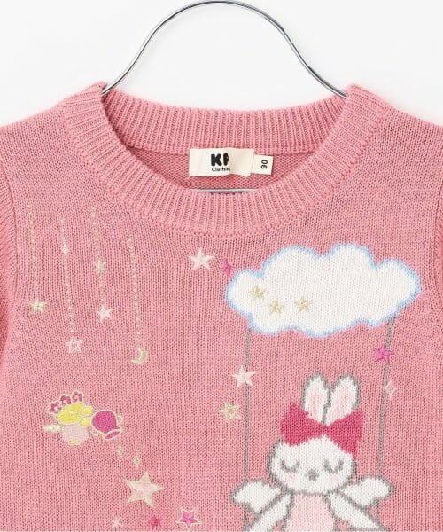 KP / ケーピー ニット・セーター | mimiちゃんブランコ セーター 【ウォッシャブル】 | 詳細2