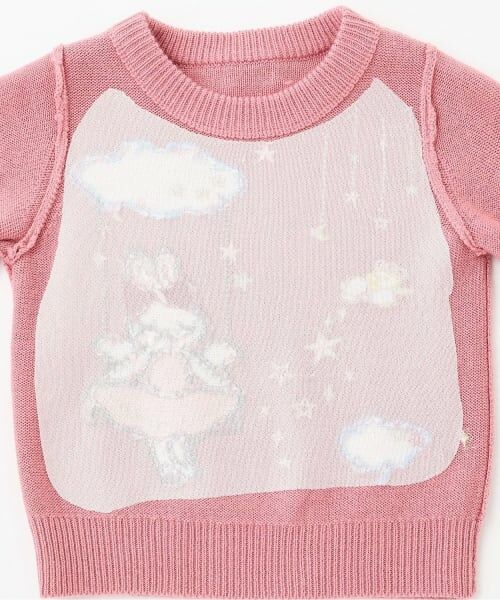 KP / ケーピー ニット・セーター | mimiちゃんブランコ セーター 【ウォッシャブル】 | 詳細3