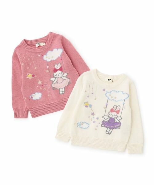 KP / ケーピー ニット・セーター | mimiちゃんブランコ セーター 【ウォッシャブル】 | 詳細6