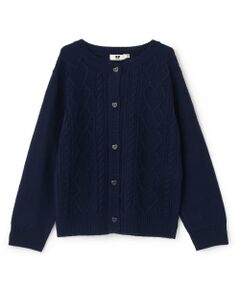 KP / ケーピー カーディガン・ボレロ | ケーブル編 ニットカーディガン 【ウォッシャブル】