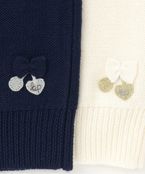 KP / ケーピー カーディガン・ボレロ | ケーブル編 ニットカーディガン 【ウォッシャブル】 | 詳細4