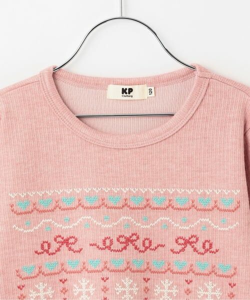KP / ケーピー スウェット | クロス刺シュウ リブWフェイス トレーナー | 詳細2
