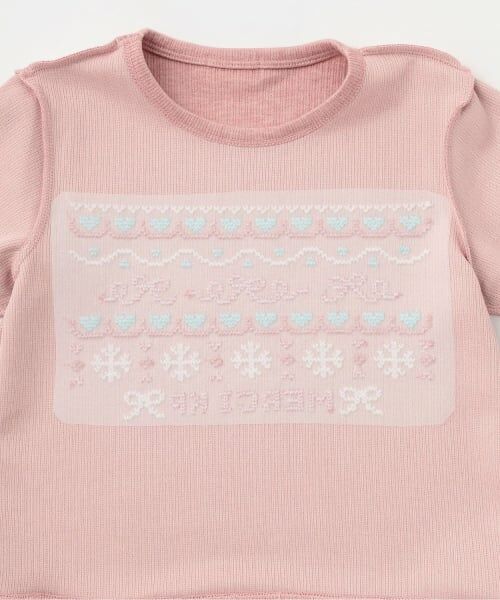 KP / ケーピー スウェット | クロス刺シュウ リブWフェイス トレーナー | 詳細4