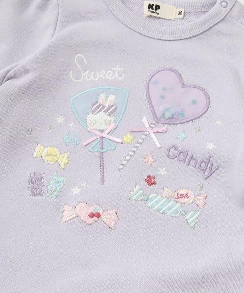 KP / ケーピー スウェット | キャンディ刺しゅう トレーナー 【吸湿発熱】 | 詳細4