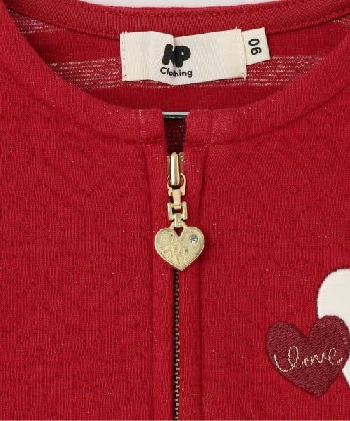 KP / ケーピー カーディガン・ボレロ | ハートラメジャカード ジップアップカーデ | 詳細3