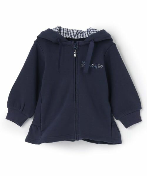 KP / ケーピー パーカー | うさ耳 スムース裏シャギー パーカ（紺）