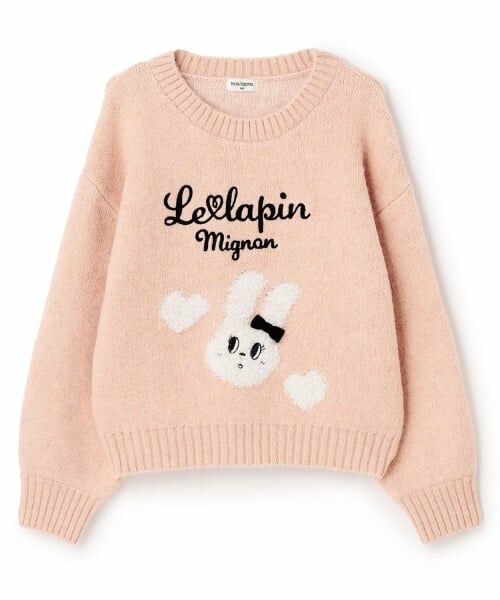 KP / ケーピー ニット・セーター | 【trois lapins】 LAPIN ジャカードセーター（ピンク）