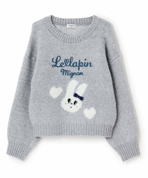 KP / ケーピー ニット・セーター | 【trois lapins】 LAPIN ジャカードセーター（ライト グレー）