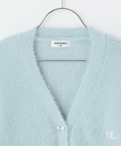 KP / ケーピー カーディガン・ボレロ | 【trois lapins】 シャギーニットVカーデ | 詳細2