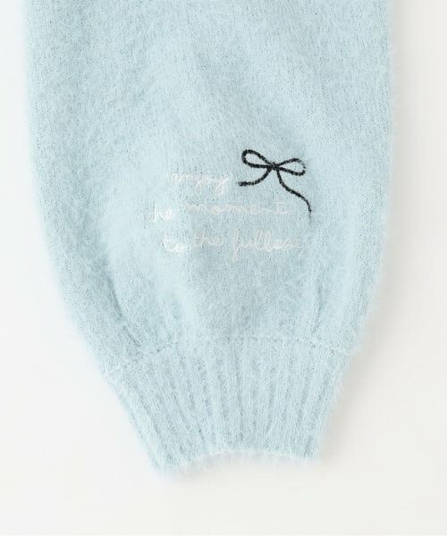 KP / ケーピー カーディガン・ボレロ | 【trois lapins】 シャギーニットVカーデ | 詳細5