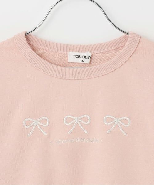 KP / ケーピー スウェット | trois lapins リボン刺シュウ フリルトレーナー | 詳細2