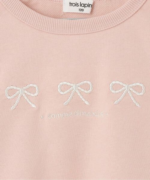 KP / ケーピー スウェット | trois lapins リボン刺シュウ フリルトレーナー | 詳細3