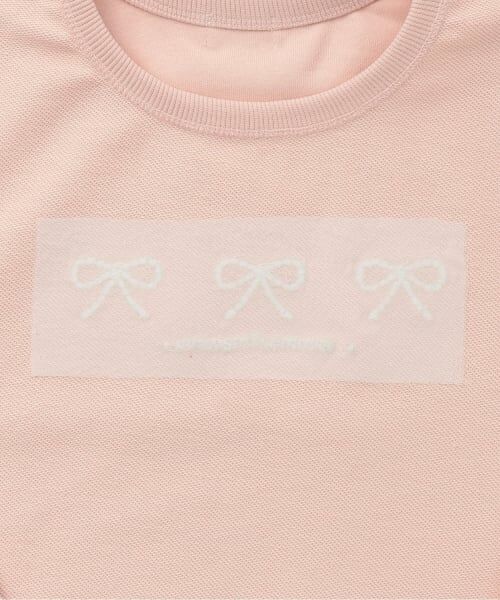 KP / ケーピー スウェット | trois lapins リボン刺シュウ フリルトレーナー | 詳細4
