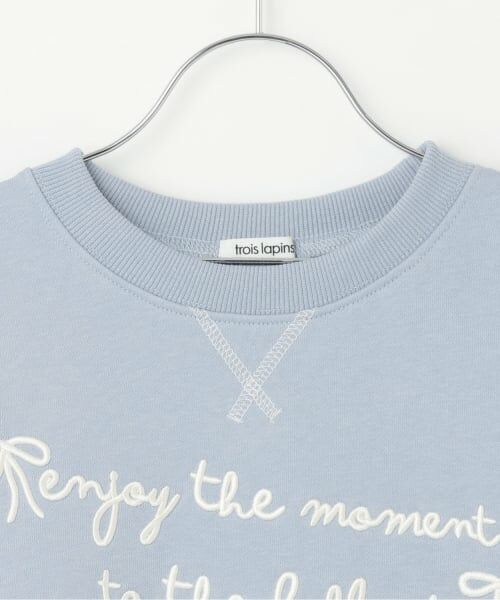 KP / ケーピー スウェット | trois lapins 裾レース 裏毛トレーナー | 詳細2